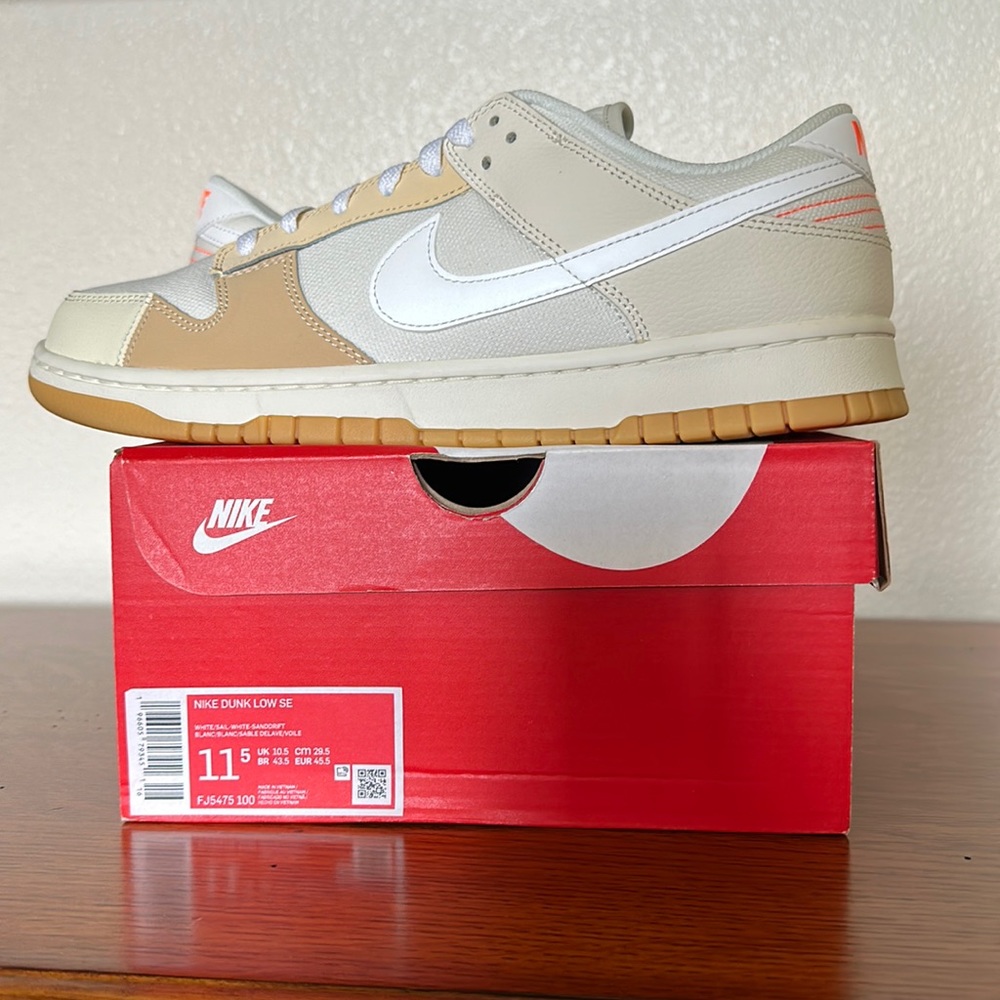 NIB Nike Dunk Low SE Patchwork